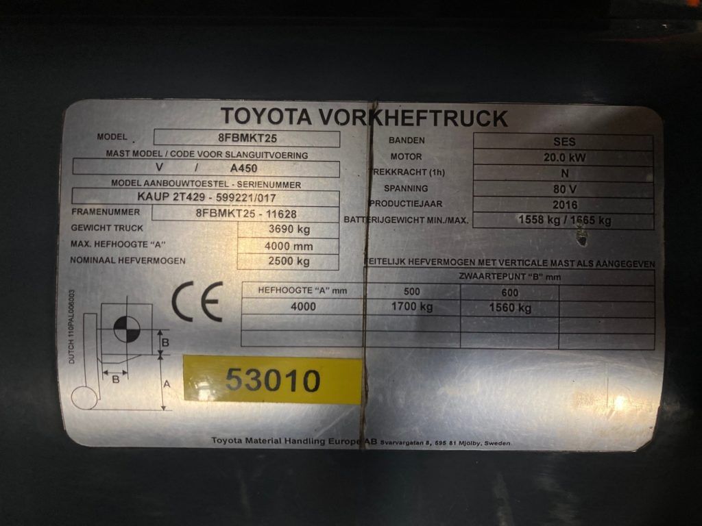 Toyota Traigo 8FBMKT25